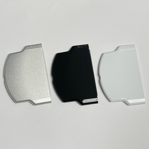 Cover batteria slim ufficiale
